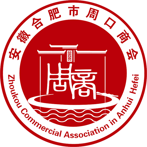 周口商会-logo.png