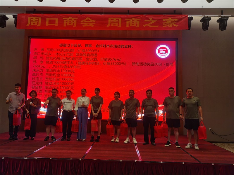 1716794281918580.jpg 19.jpg