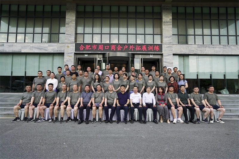 1716794489122865.jpg 25.jpg