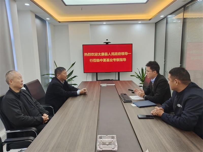 1733708601113204.jpg 1.jpg