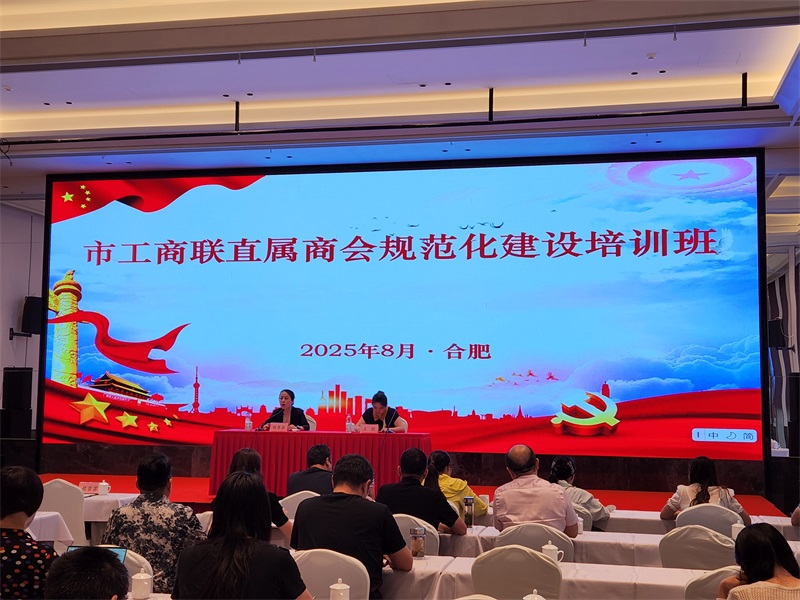 1755055855479824.jpg 1.jpg