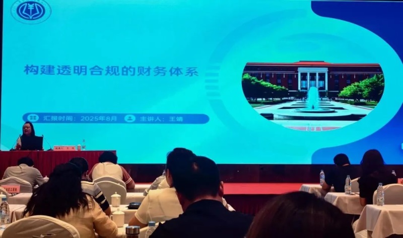 1755055929963600.jpg 3-2.jpg